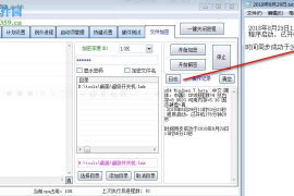 剪辑软件性能评测：如何选择适合你的剪辑工具