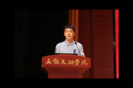 知识付费直播模式——开启教育与自我提升的新时代