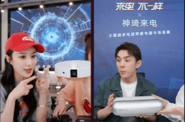 零食直播带货攻略怎么写：从选品到推广，打造爆款直播间