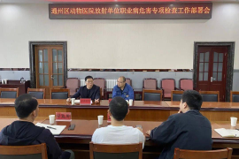 行业数据分析方法：推动决策精准化的核心利器