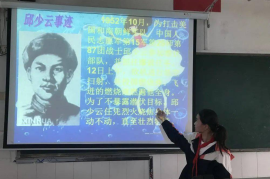 安徽省城市更新最新政策：引领未来城市发展的新机遇