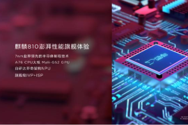 精彩瞬间，尽在掌握——探索特效处理与字幕制作软件的无限可能