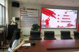 知识付费模式教练模式：开启你的个人成长新篇章