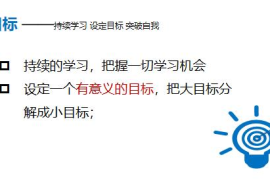 开发区财政经验分享：助力地方经济腾飞的关键因素