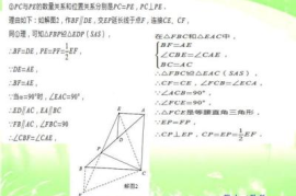 数据分析题方法——让你轻松解决数据难题的关键