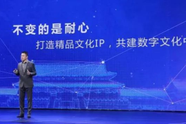 创始人IP打造：让品牌更具生命力的秘密武器