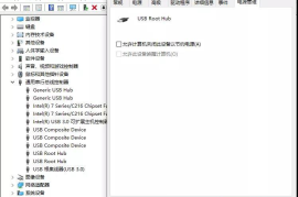 短视频优化SEO推广：助力品牌快速崛起的必备利器