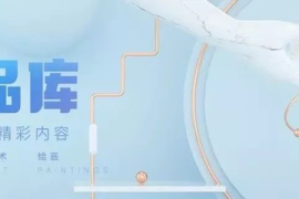 如何通过IP授权金实现知识产权的价值最大化