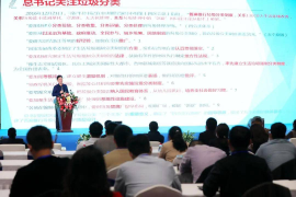 鸡精行业趋势分析——未来的机会与挑战