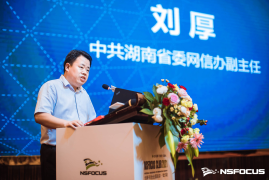 IP地址授权：提升企业网络安全与业务运作的最佳选择
