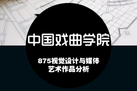 戏剧效果视频素材库：打造视觉震撼的无缝编辑体验
