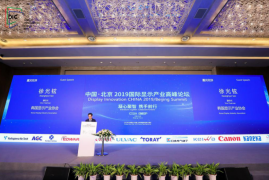 技术讨论区榴园社区：汇聚创新与智慧的科技殿堂
