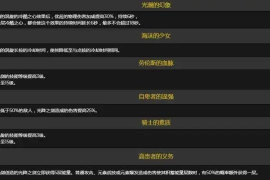 小红书内容发布策略：提升品牌曝光的秘密武器