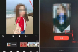 平板视频剪辑评测软件下载，轻松制作专业视频