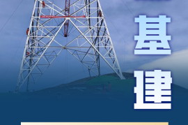 河南知识付费模式创新：助力经济转型的新动能