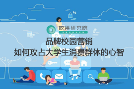 音乐广告接单技巧大全：如何在市场中脱颖而出