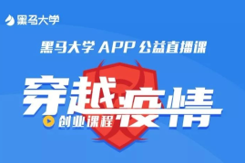 抖音售后规则解读：助你快速掌握最新政策，轻松应对售后挑战