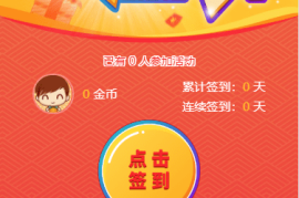 粉丝互动玩法技巧，打造超级粘性粉丝群体