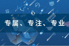 广告接单员办公技巧视频：提升工作效率，轻松应对客户需求