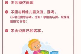 儿童知识付费模式：如何利用优质内容引领孩子成长的新时代