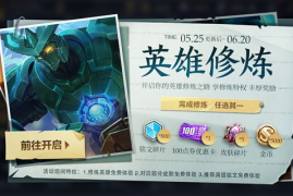 德阳短视频SEO优化：如何提升短视频曝光率，赢得市场先机