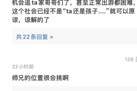 飞天梦歌曲视频剪辑入门：让你的创意飞得更高