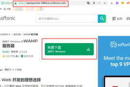 MySQL授权IP远程访问的全面解析与操作指南