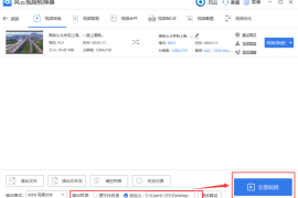 视频文案脚本撰写技巧，打造高效吸引力内容