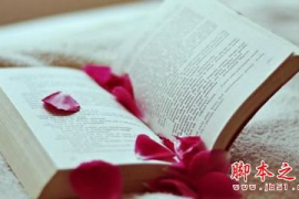 脚本撰写有哪些技巧：提升写作水平的实用方法