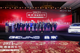 打造精准营销新引擎——市场营销数据分析工具的价值与前景