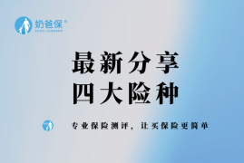 最成功的案例分享：从平凡到卓越，如何实现飞跃