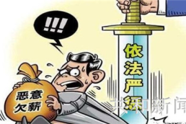 拆迁律师成功案例分享——助力拆迁维权，维护您的合法权益