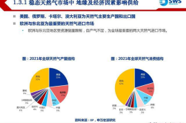 小红书内容策略与作者运营：如何打破流量瓶颈，提升内容影响力