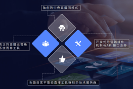短视频SEO优化：提升流量与曝光的必备策略
