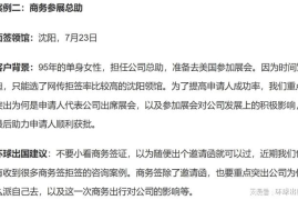 成功怀孕经验分享案例：如何突破怀孕难关