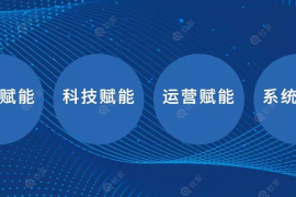 企业IP人物打造：赋能品牌，塑造独特魅力