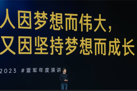 广告文案创意接单技巧：如何在竞争激烈的市场中脱颖而出