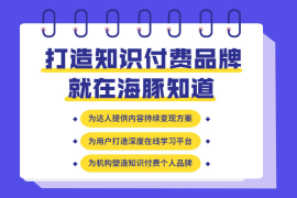 抖音平台规则解读图：掌握平台规则，轻松提升内容创作效率