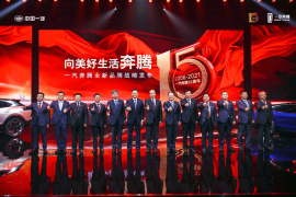 小红书内容展示策略：如何打造引人入胜的内容，提升品牌影响力
