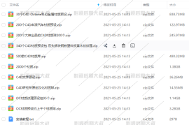 游戏评测剪辑软件有哪些？提升游戏内容创作效率的必备工具
