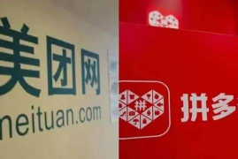 汽车音响效果素材库：开启车内音乐的新世界