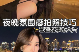 产品故事脚本撰写技巧：让你的品牌与消费者建立深度连接