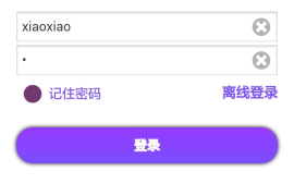 游戏评测剪辑软件哪个好？选对工具，提升创作效率！