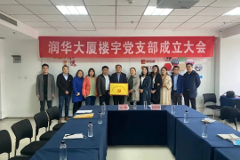 九九社区技术讨论区——探索无限可能的技术交流平台