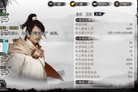 校园主题短视频拍摄技巧——打造吸引眼球的校园短视频