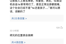 博主拍摄短视频技巧，让你的视频更具吸引力！