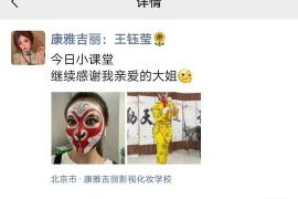 打破传统学习模式，如何通过“知识付费活动模式”轻松赚取收入？