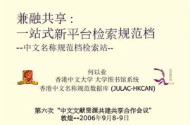 律所成功案例分享——如何帮助客户实现法律梦想