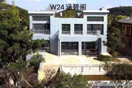 松江区验房经验分享：如何确保新房质量与投资回报