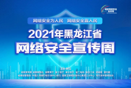 直播带货脱贫攻略视频：开启致富新航道